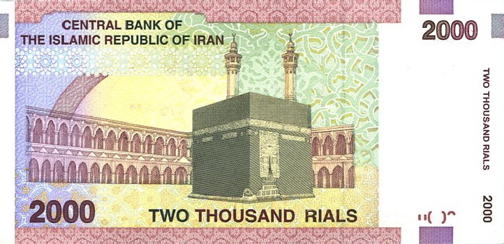 Iranian-Banknotes