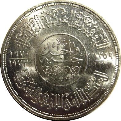 Post-Your-Coins-Depicting-Places!