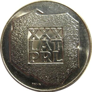 Post-Your-Commemorative-Coins-Here