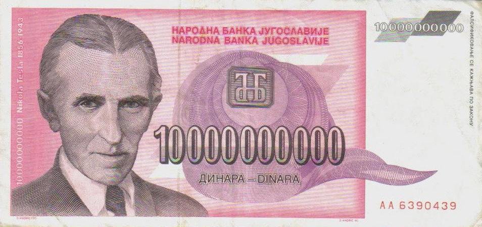 Hyperinflation-Notes