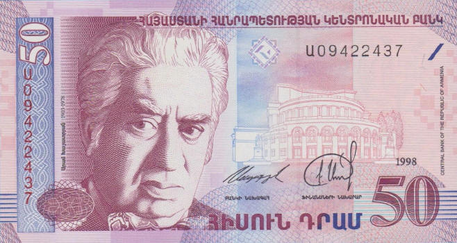 Women-On-Banknotes