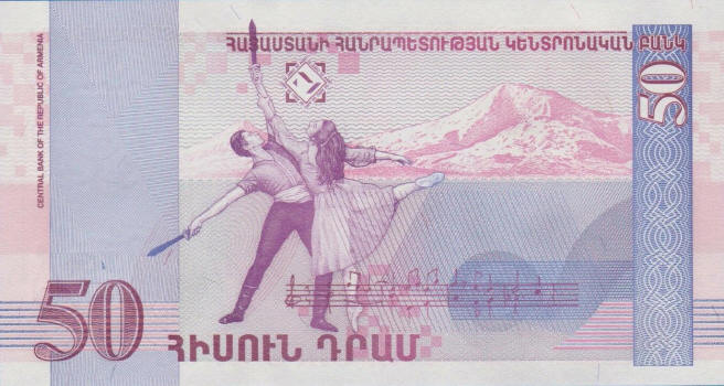 Women-On-Banknotes
