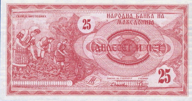 Women-On-Banknotes