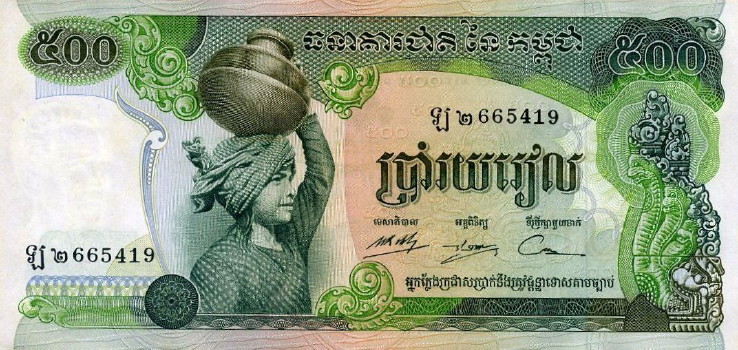 Women-On-Banknotes