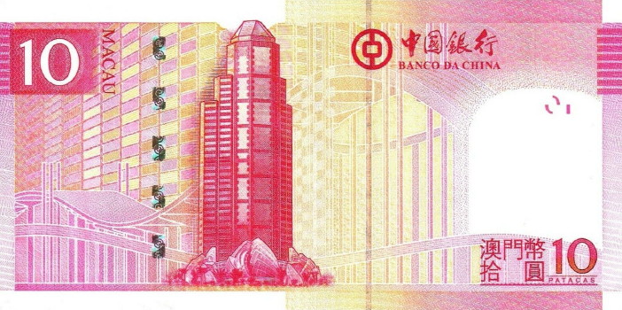 Latest-Banknotes-Acquisition.-List-Them-Here.
