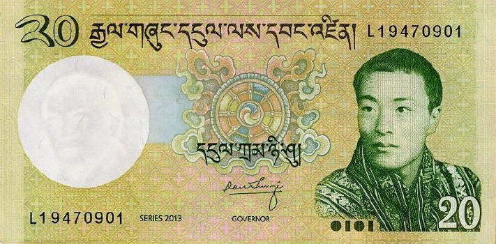 Latest-Banknotes-Acquisition.-List-Them-Here.