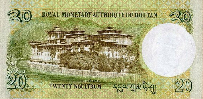 Latest-Banknotes-Acquisition.-List-Them-Here.