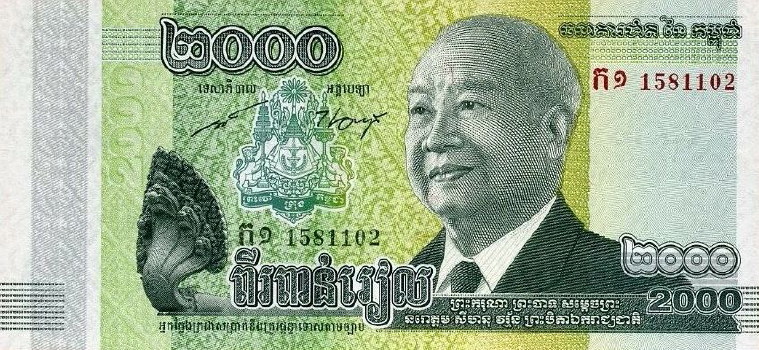 Commemorative-Banknotes