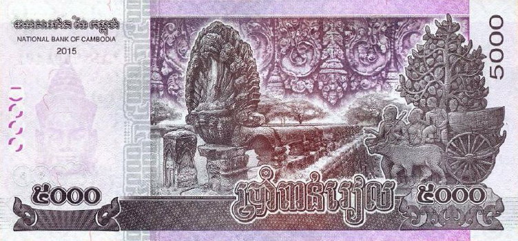 Latest-Banknotes-Acquisition.-List-Them-Here.