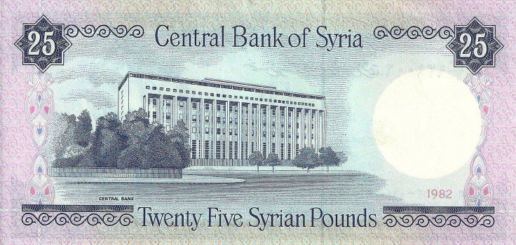 Latest-Banknotes-Acquisition.-List-Them-Here.