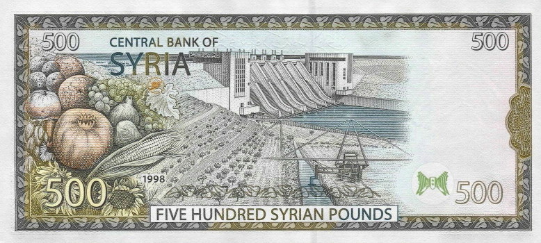 Latest-Banknotes-Acquisition.-List-Them-Here.