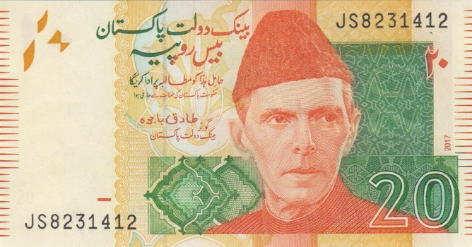 Latest-Banknotes-Acquisition.-List-Them-Here.