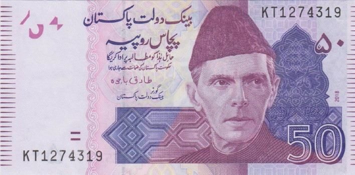 Latest-Banknotes-Acquisition.-List-Them-Here.
