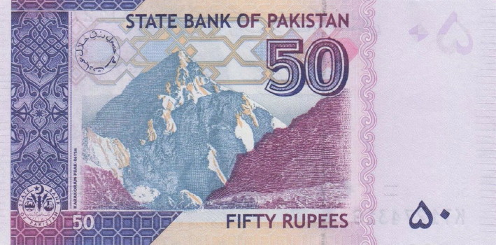 Latest-Banknotes-Acquisition.-List-Them-Here.