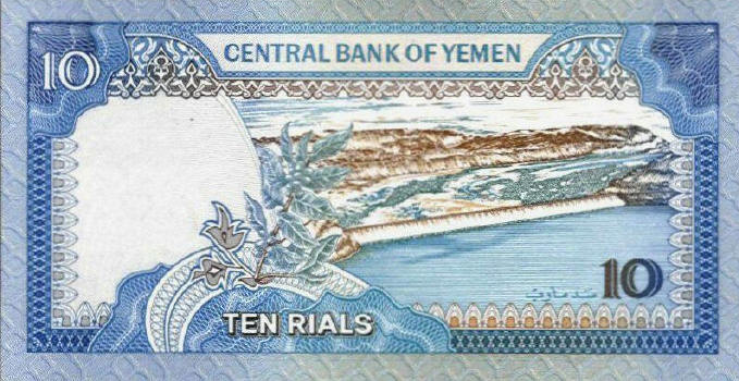 Latest-Banknotes-Acquisition.-List-Them-Here.
