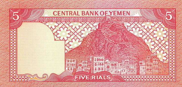 Latest-Banknotes-Acquisition.-List-Them-Here.
