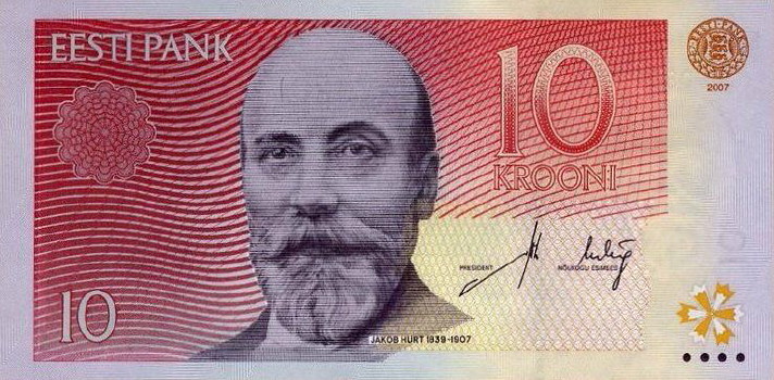 Latest-Banknotes-Acquisition.-List-Them-Here.