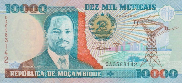 Latest-Banknotes-Acquisition.-List-Them-Here.