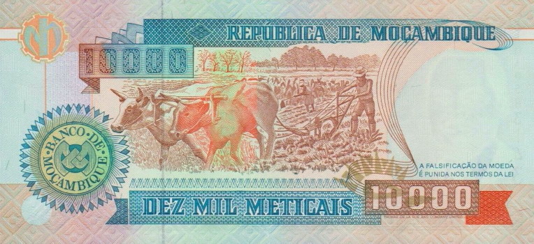 Latest-Banknotes-Acquisition.-List-Them-Here.