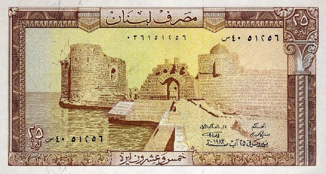 Odd-Face-Value-Bank-Notes