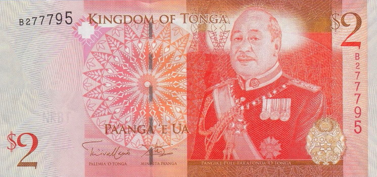 Latest-Banknotes-Acquisition.-List-Them-Here.
