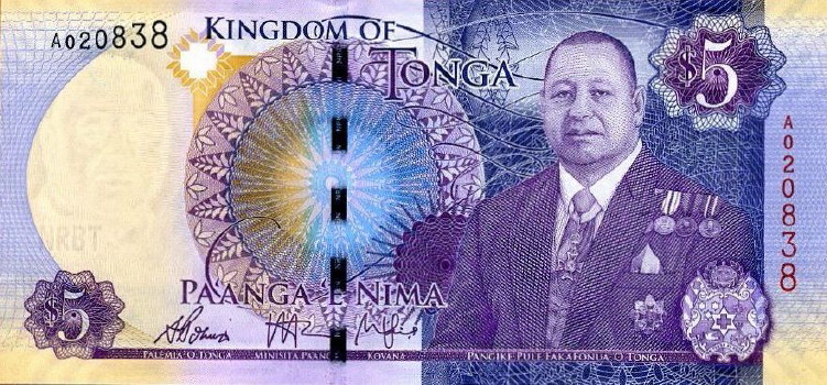 Latest-Banknotes-Acquisition.-List-Them-Here.