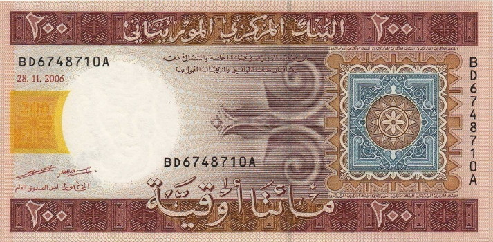 Latest-Banknotes-Acquisition.-List-Them-Here.