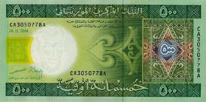 Latest-Banknotes-Acquisition.-List-Them-Here.