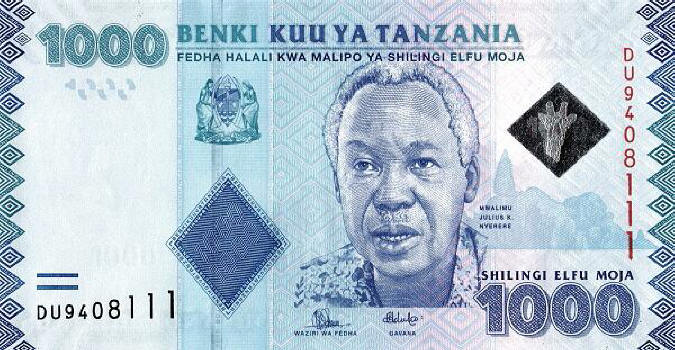 Latest-Banknotes-Acquisition.-List-Them-Here.