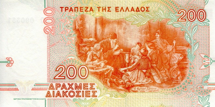 Latest-Banknotes-Acquisition.-List-Them-Here.