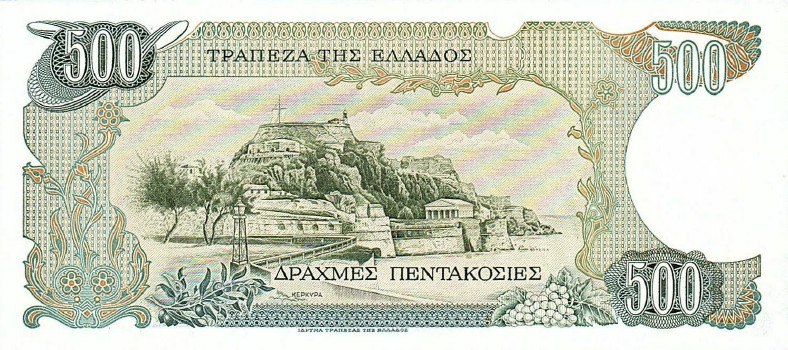 Latest-Banknotes-Acquisition.-List-Them-Here.