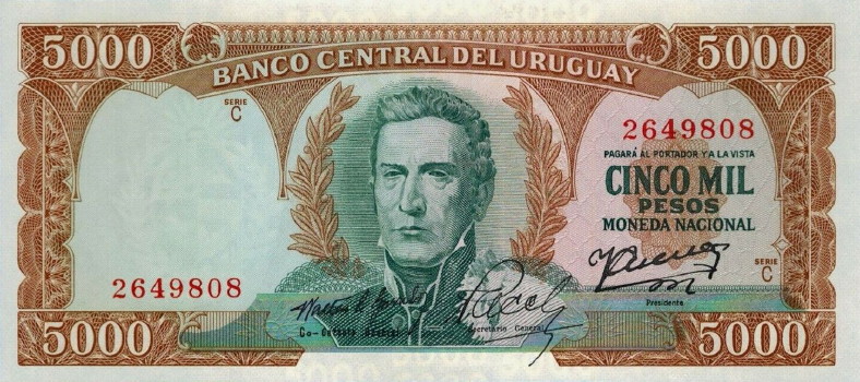 Latest-Banknotes-Acquisition.-List-Them-Here.