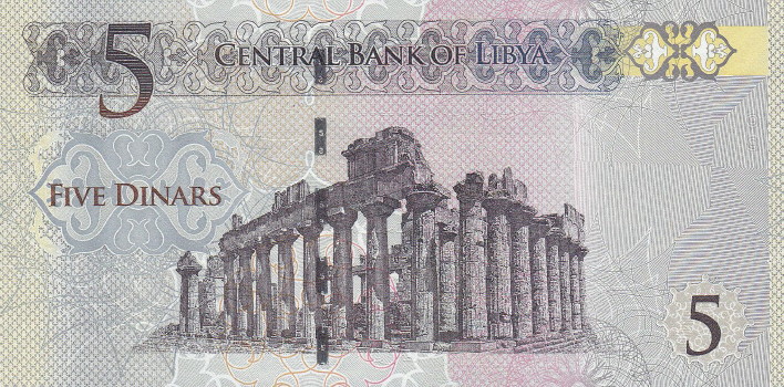 Latest-Banknotes-Acquisition.-List-Them-Here.