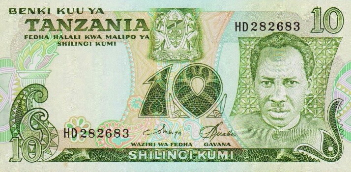 Latest-Banknotes-Acquisition.-List-Them-Here.