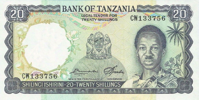 Latest-Banknotes-Acquisition.-List-Them-Here.