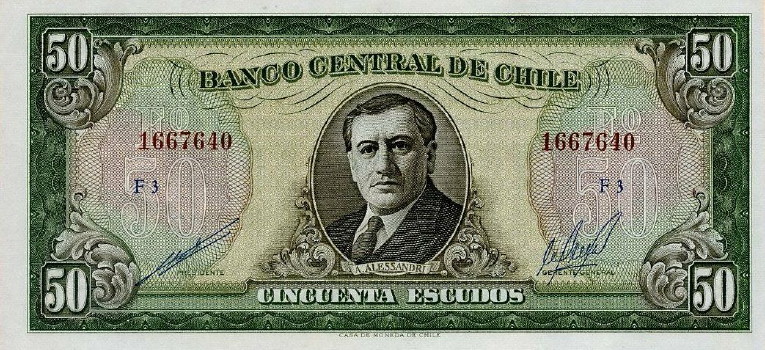 Latest-Banknotes-Acquisition.-List-Them-Here.