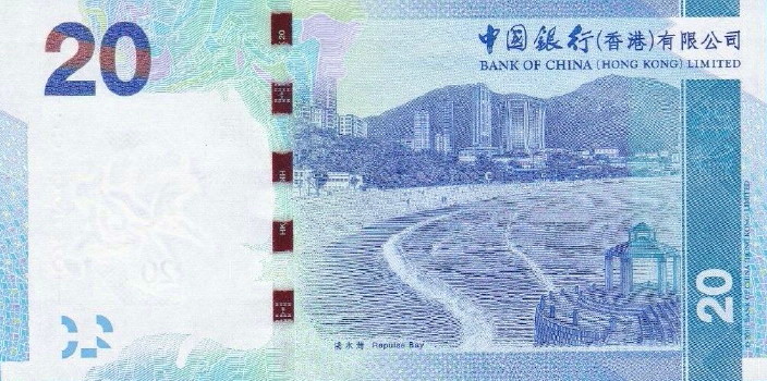 Latest-Banknotes-Acquisition.-List-Them-Here.