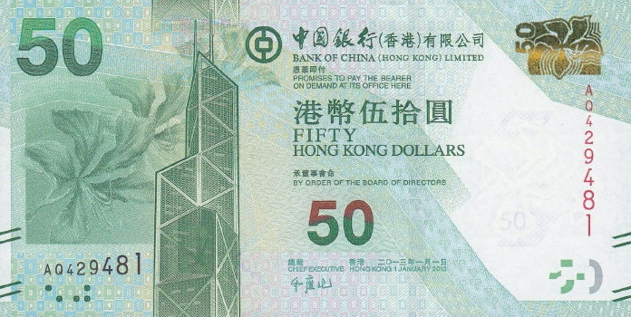 Latest-Banknotes-Acquisition.-List-Them-Here.