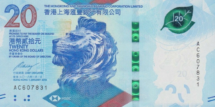 Women-On-Banknotes