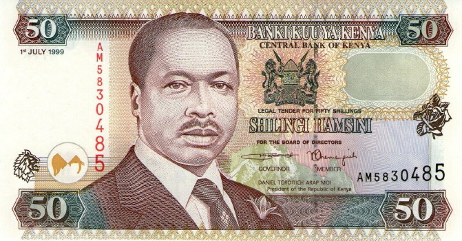Latest-Banknotes-Acquisition.-List-Them-Here.