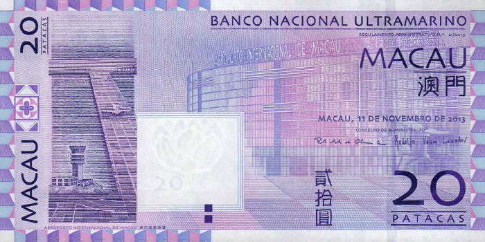 Latest-Banknotes-Acquisition.-List-Them-Here.