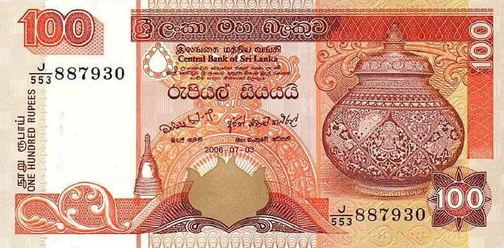 Latest-Banknotes-Acquisition.-List-Them-Here.