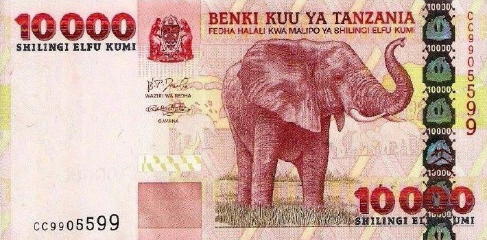 Post-Your-Pics:-Currencies-With-Lots-Of-0s!