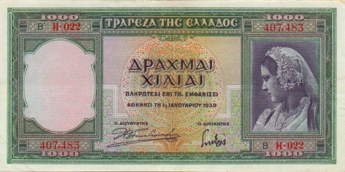 Women-On-Banknotes
