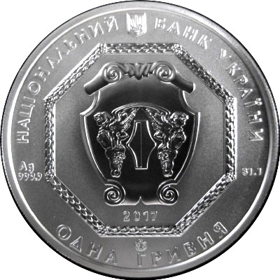 Post-Your-Coins-And-Medals-That-Depict-A-Statue