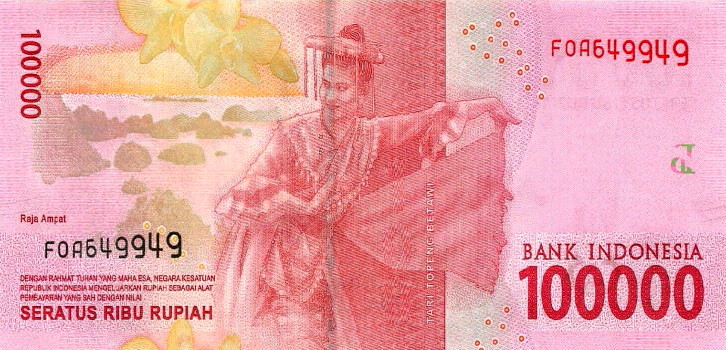 Latest-Banknotes-Acquisition.-List-Them-Here.