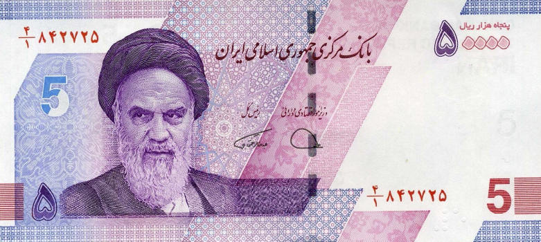 Latest-Banknotes-Acquisition.-List-Them-Here.