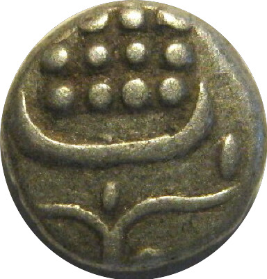 Post-Your-Coins-From-India!