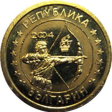 Post-Your-Coins-Depicting-Weaponry!