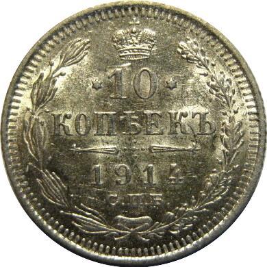 Post-Your-Coins-With-Stars